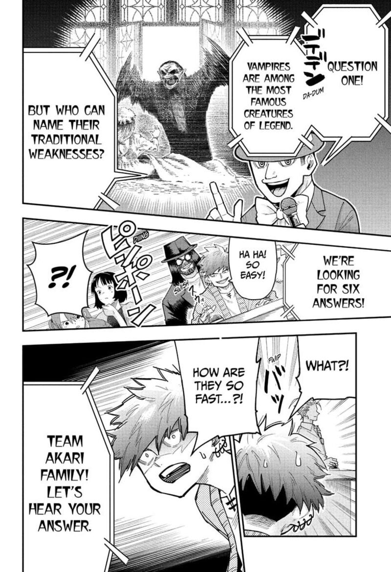 Roku No Okashi Na Ie 14 8
