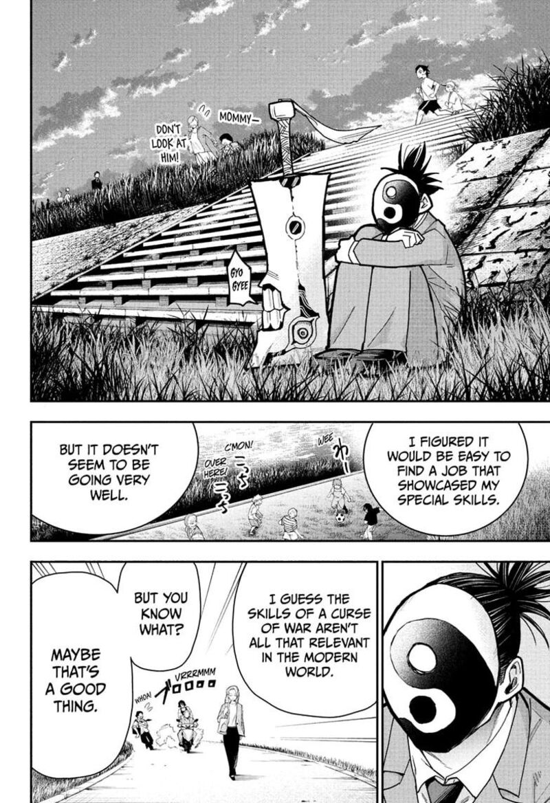 Roku No Okashi Na Ie 15 12