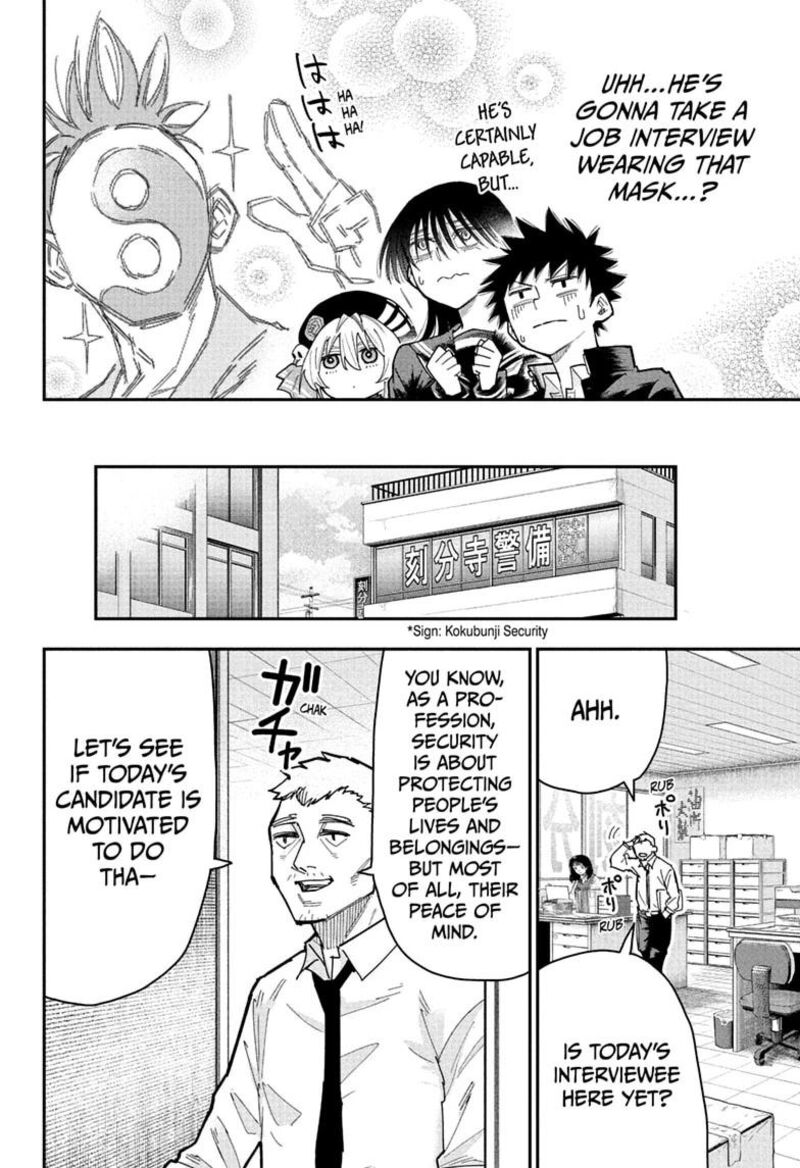 Roku No Okashi Na Ie 15 6