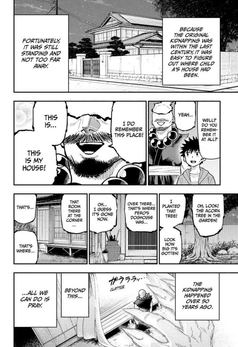 Roku No Okashi Na Ie 17 18