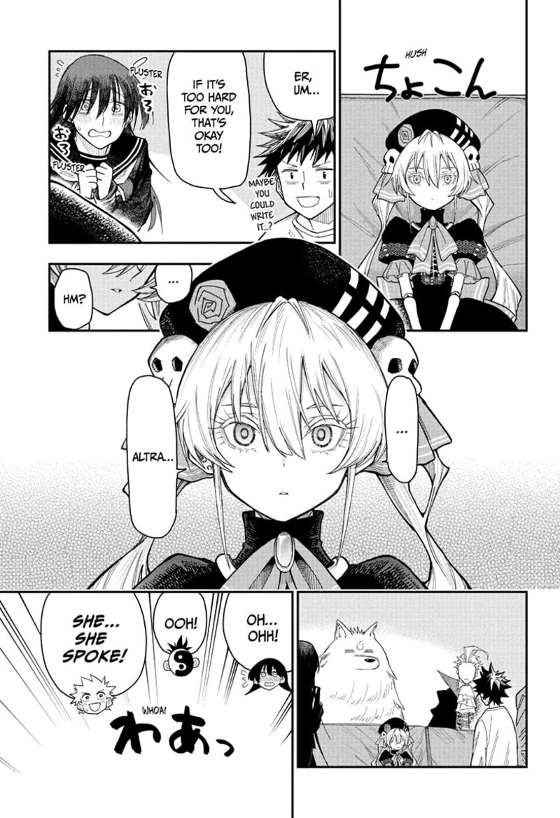 Roku No Okashi Na Ie 2 11