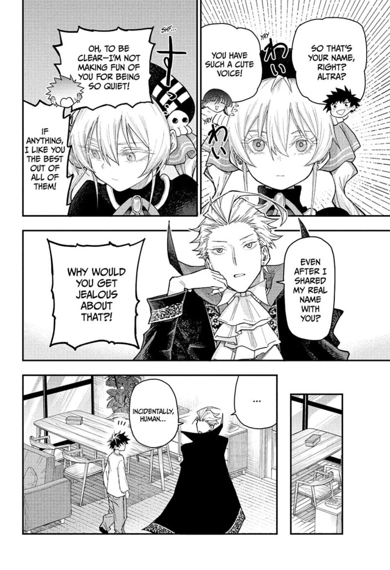 Roku No Okashi Na Ie 2 12