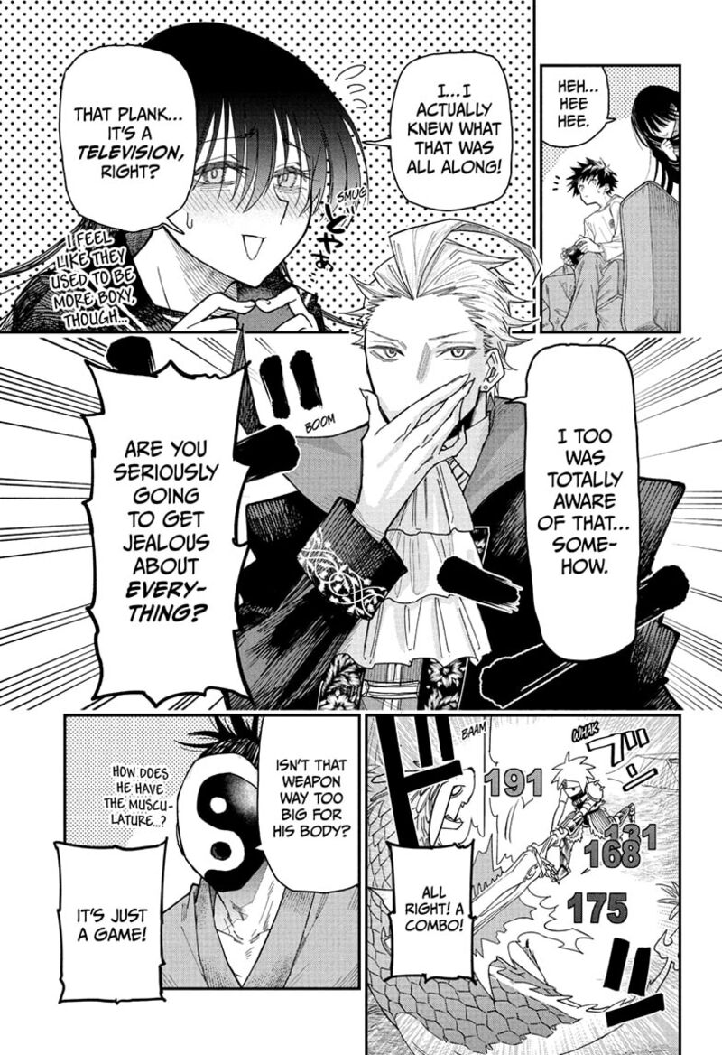 Roku No Okashi Na Ie 2 15