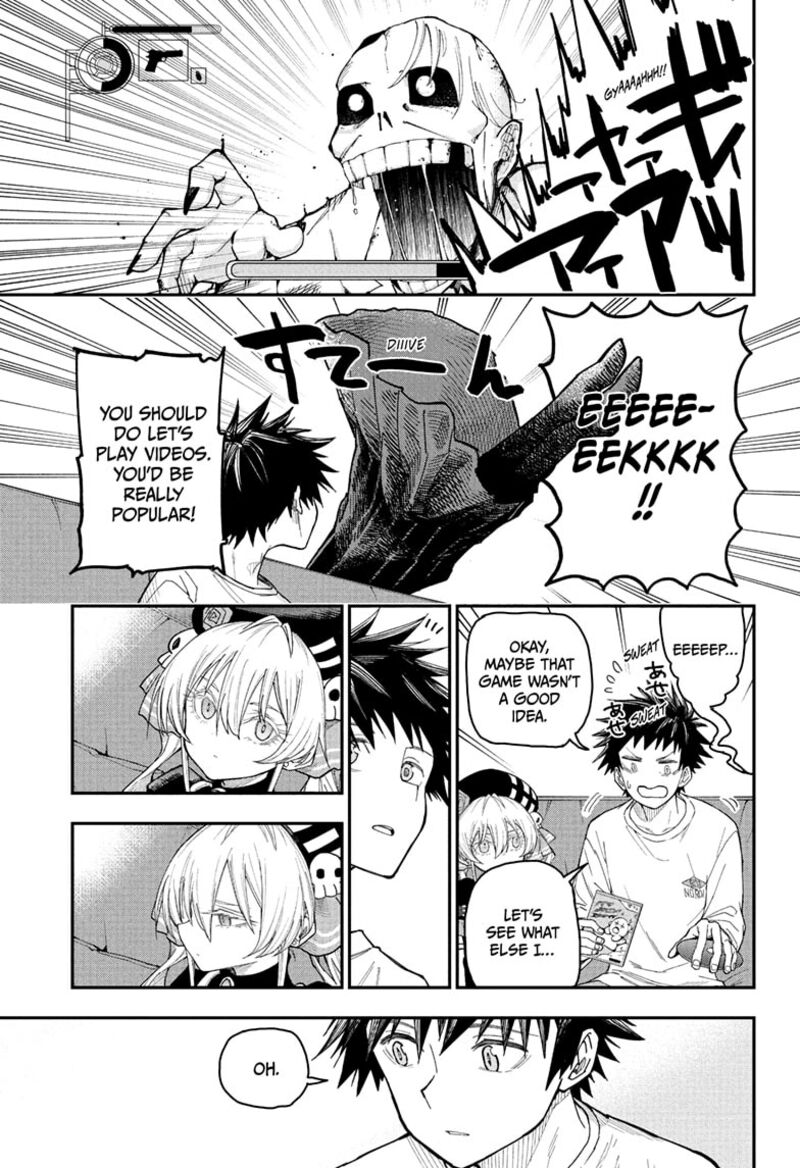Roku No Okashi Na Ie 2 17