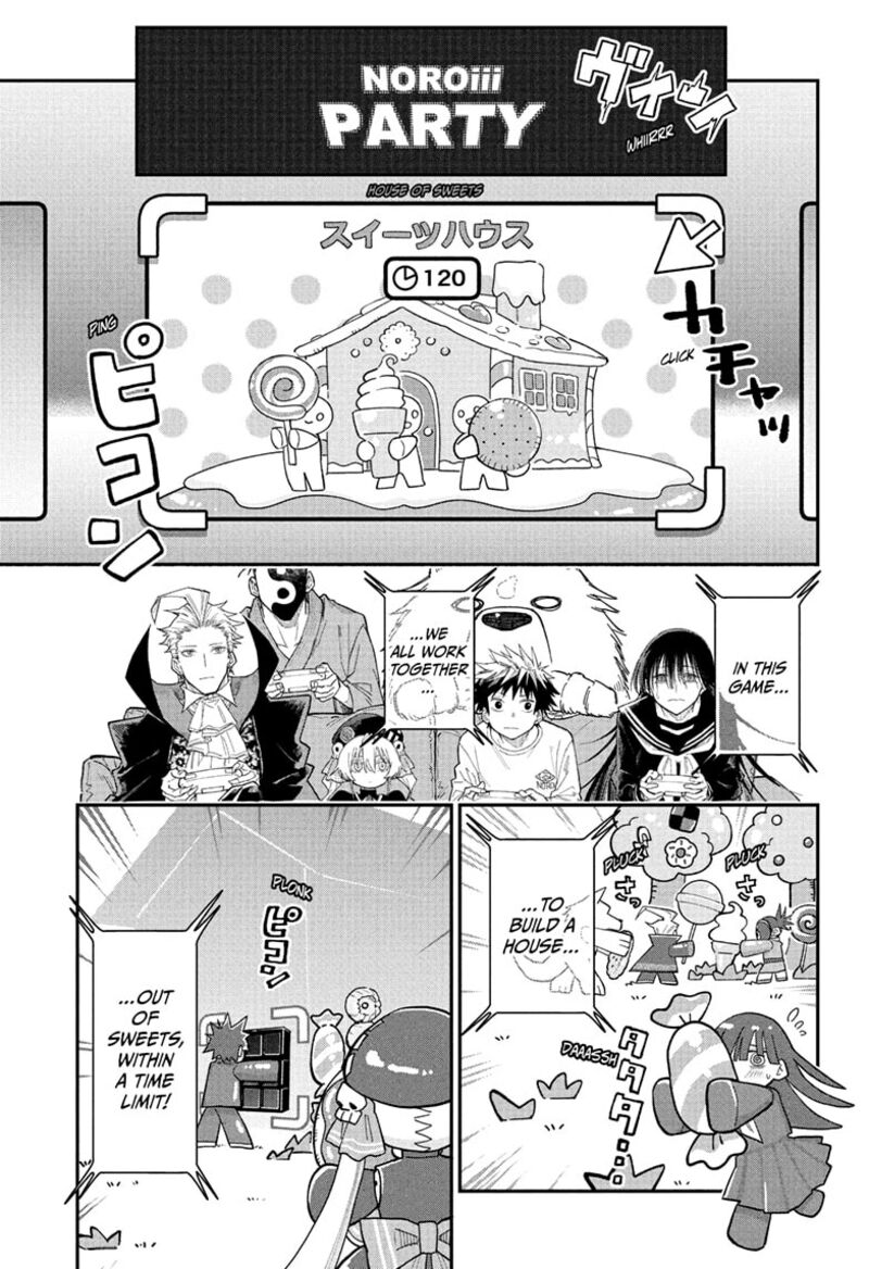 Roku No Okashi Na Ie 2 19
