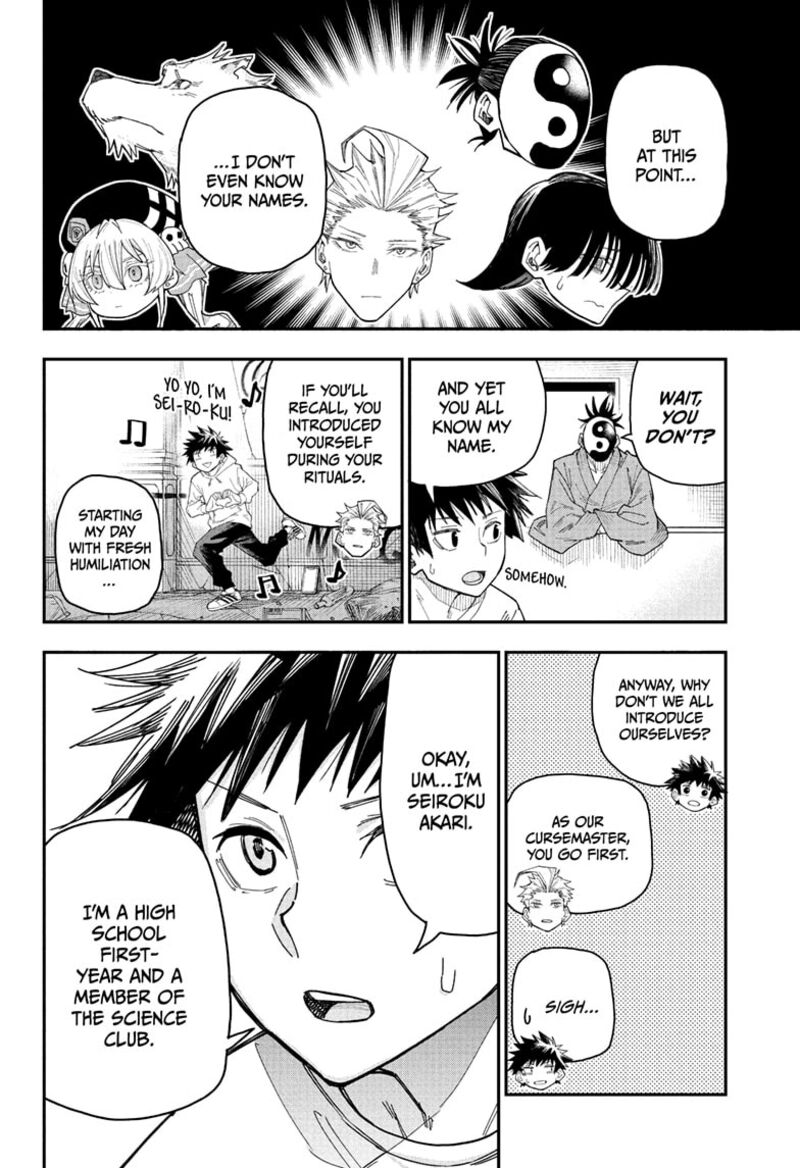 Roku No Okashi Na Ie 2 8