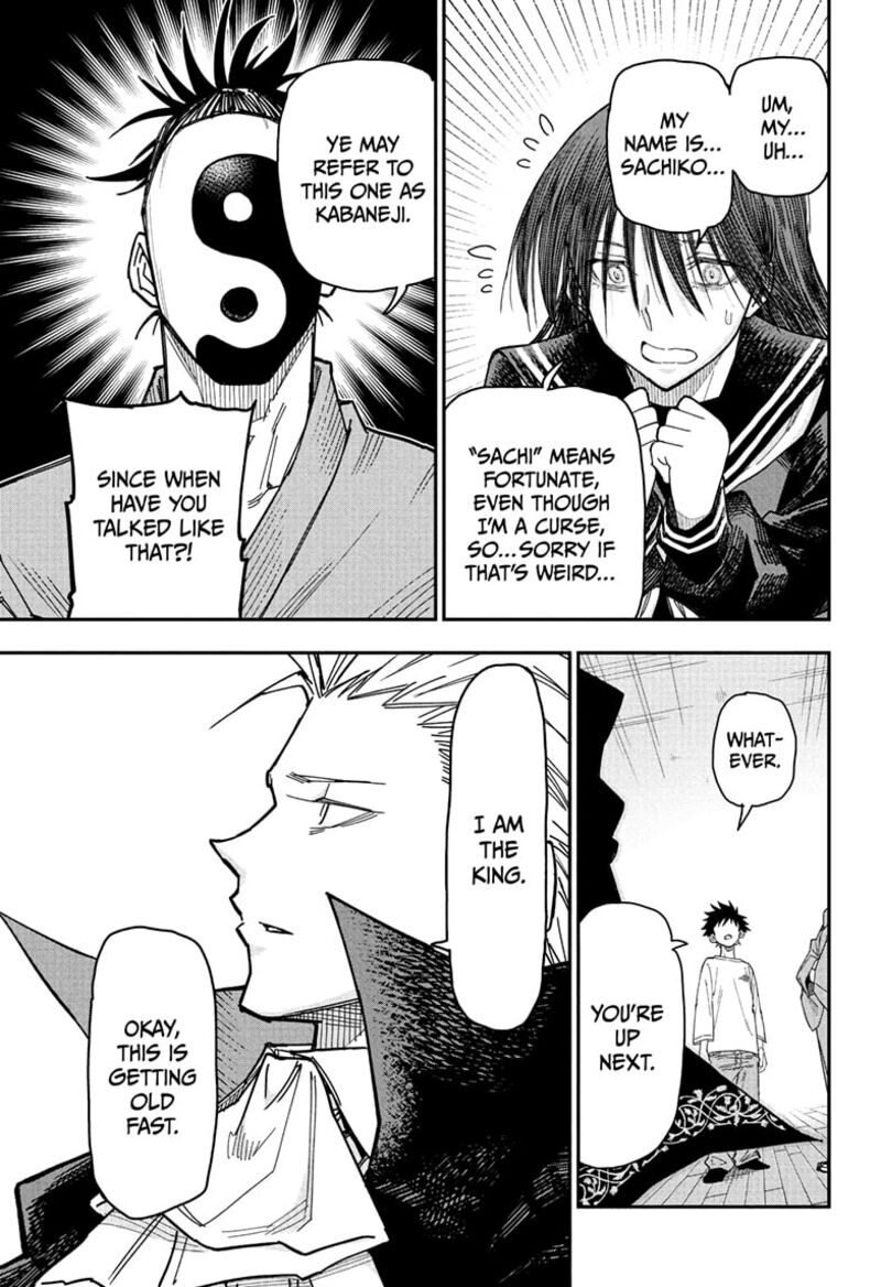 Roku No Okashi Na Ie 2 9