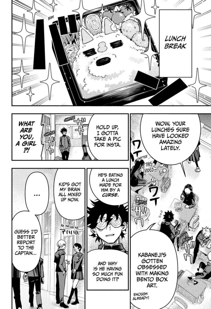 Roku No Okashi Na Ie 21 12