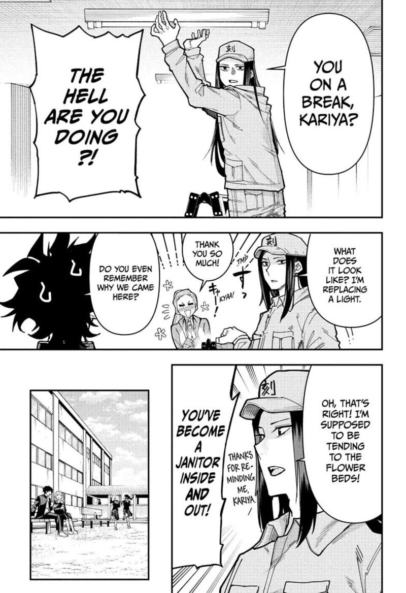 Roku No Okashi Na Ie 21 13