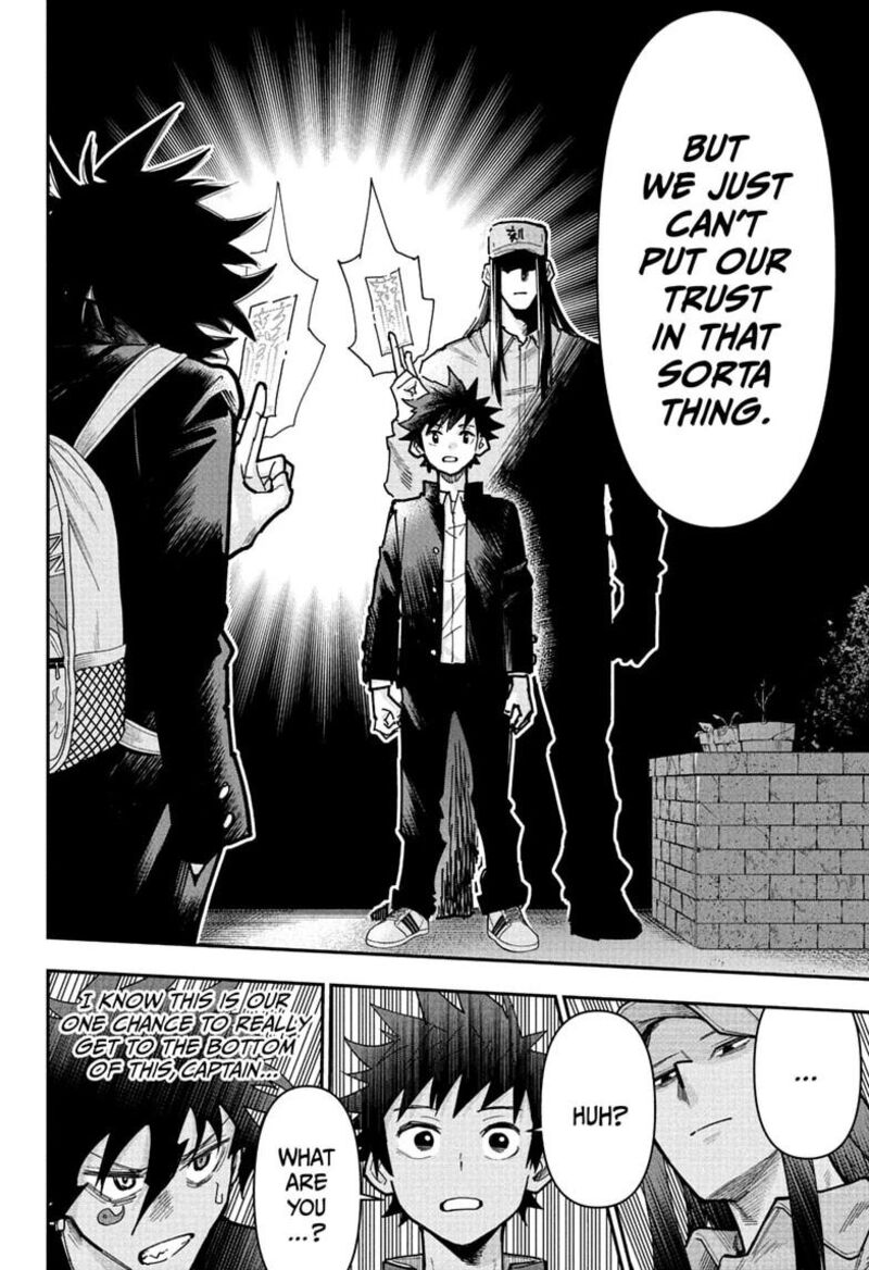 Roku No Okashi Na Ie 21 18