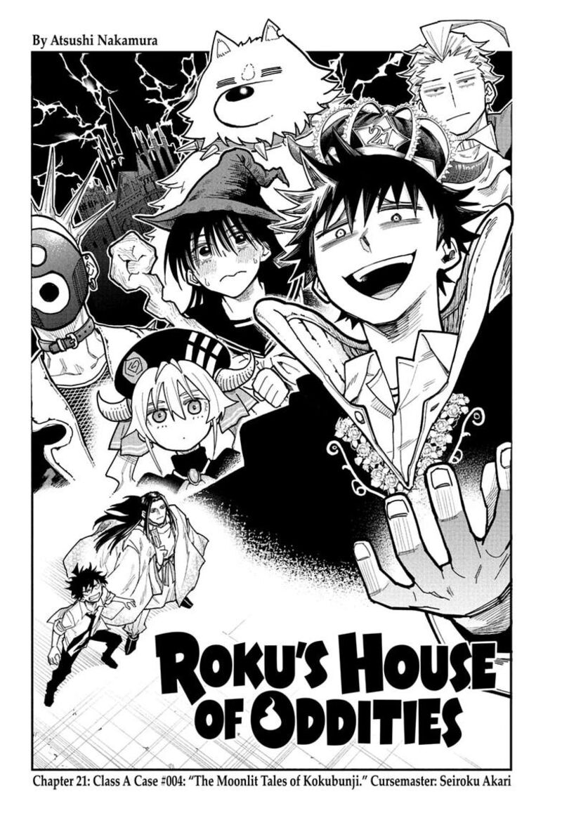 Roku No Okashi Na Ie 21 2