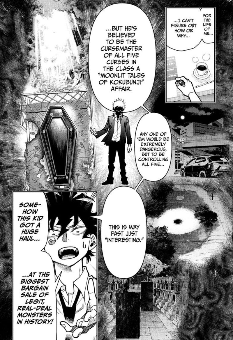 Roku No Okashi Na Ie 21 4