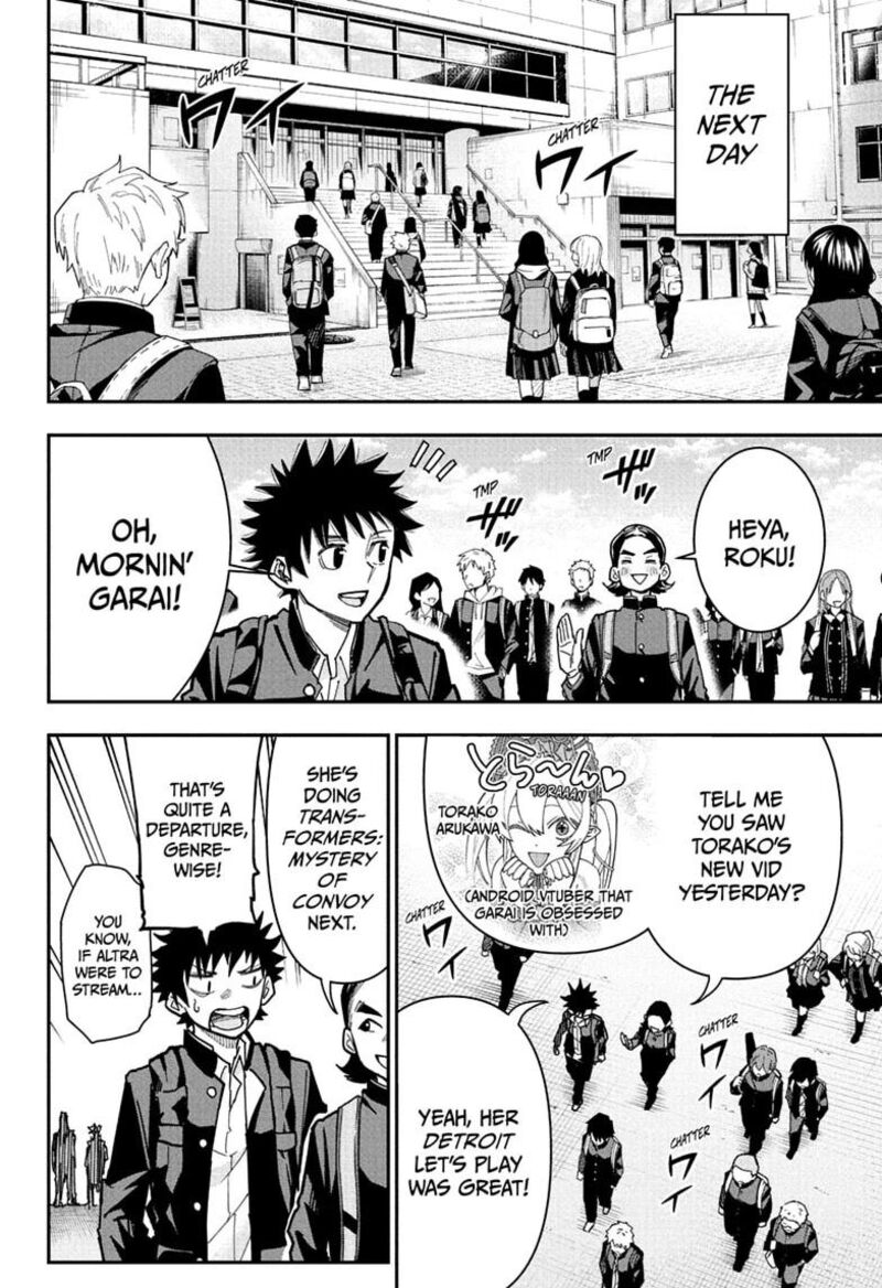 Roku No Okashi Na Ie 21 6