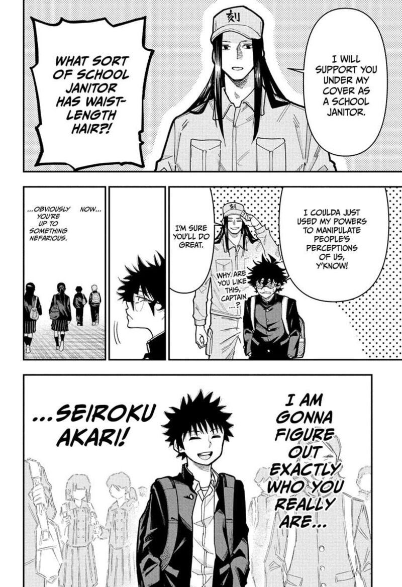 Roku No Okashi Na Ie 21 8