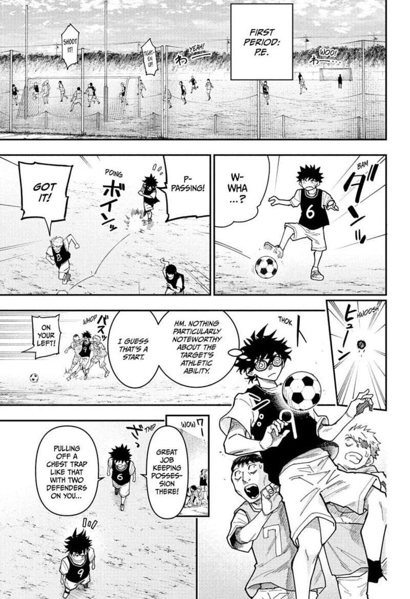 Roku No Okashi Na Ie 21 9