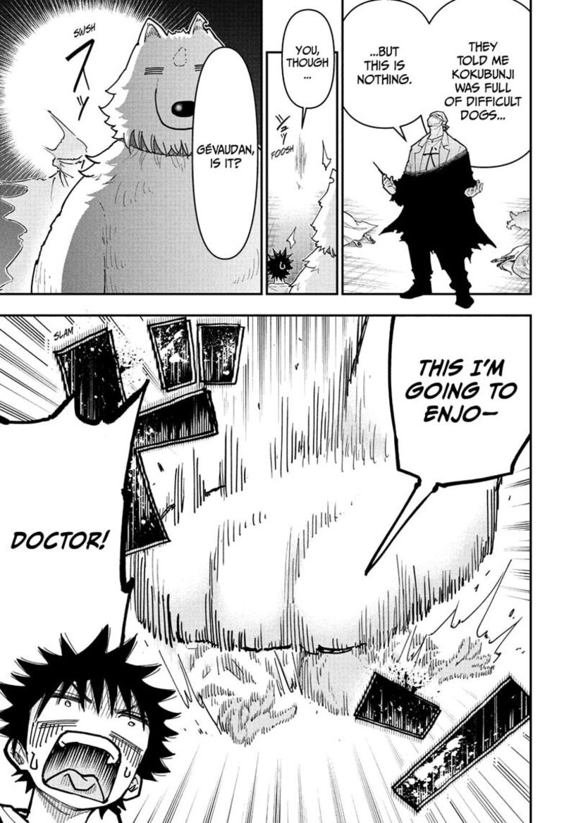 Roku No Okashi Na Ie 23 15