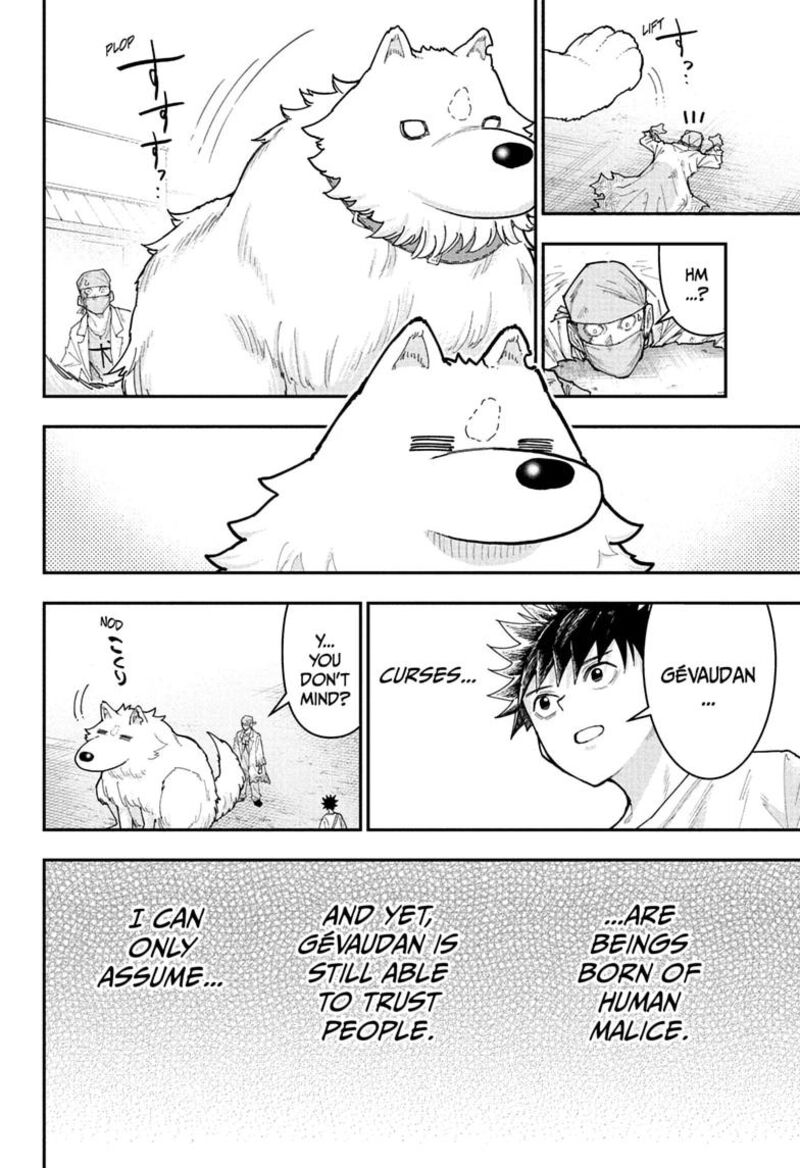 Roku No Okashi Na Ie 23 18