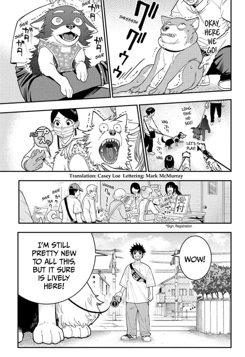 Roku No Okashi Na Ie 23 3