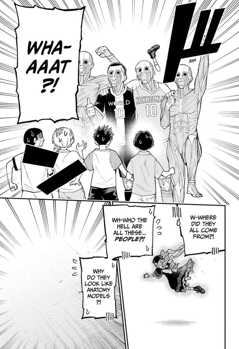 Roku No Okashi Na Ie 24 11