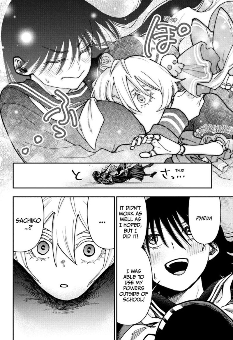 Roku No Okashi Na Ie 24 12