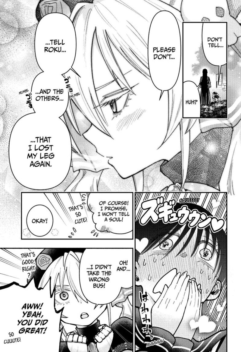 Roku No Okashi Na Ie 24 15
