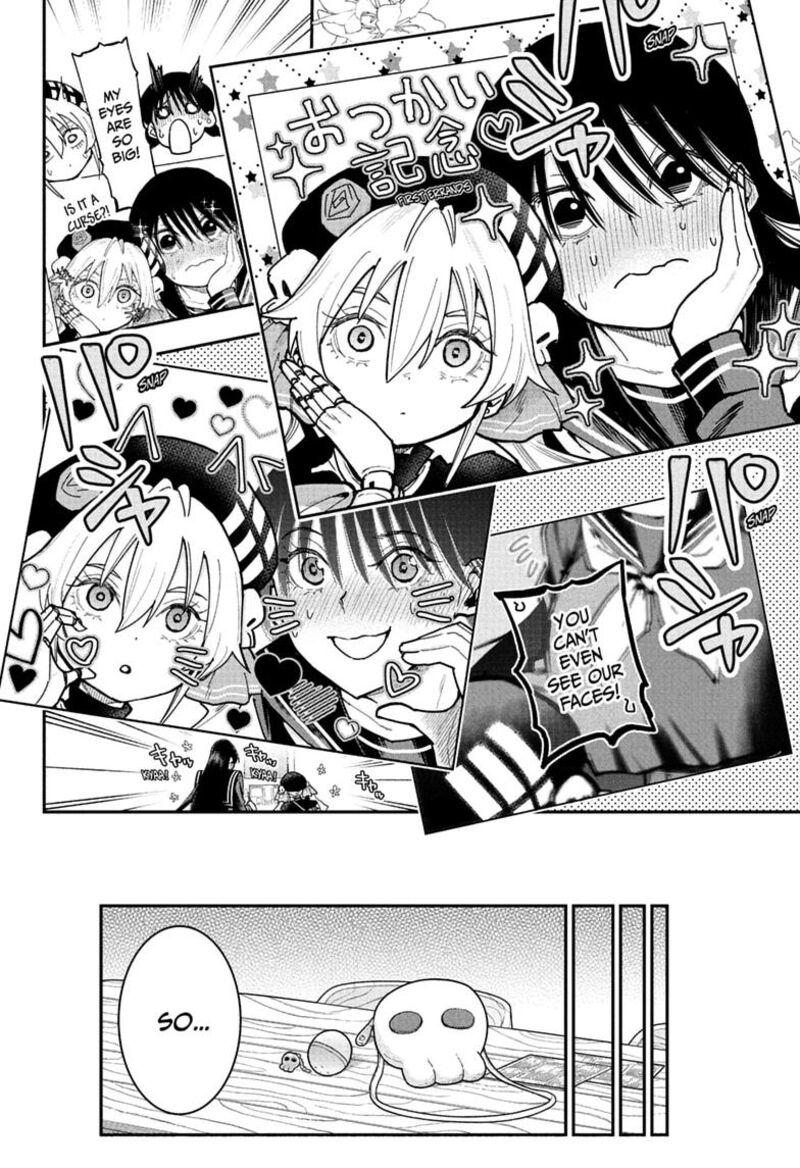 Roku No Okashi Na Ie 24 18