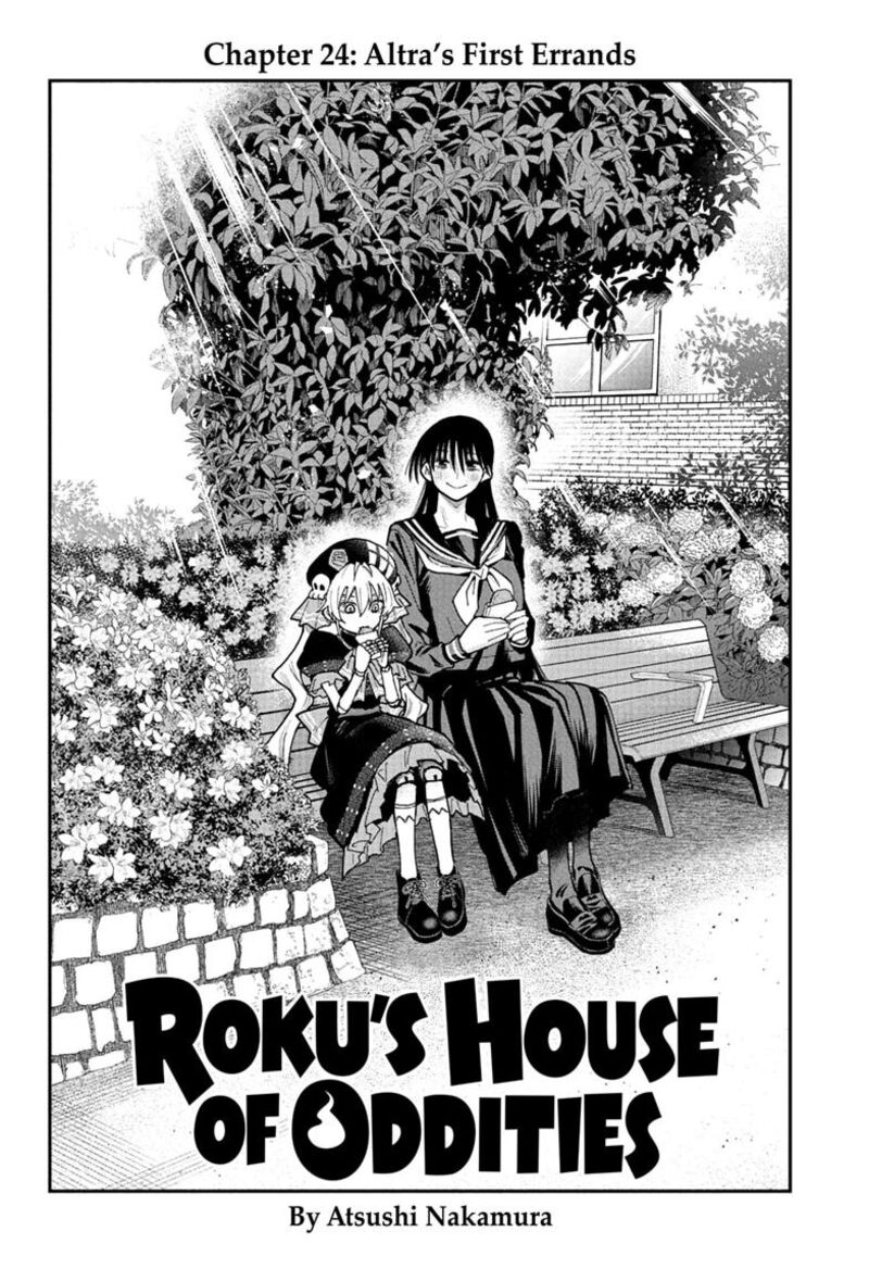 Roku No Okashi Na Ie 24 2