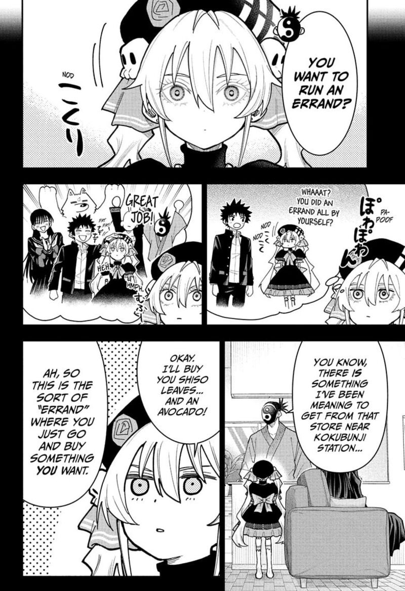 Roku No Okashi Na Ie 24 4