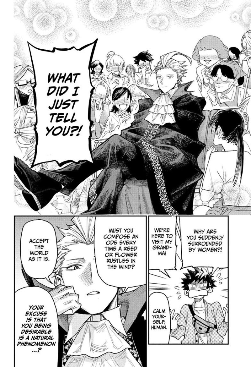 Roku No Okashi Na Ie 3 10