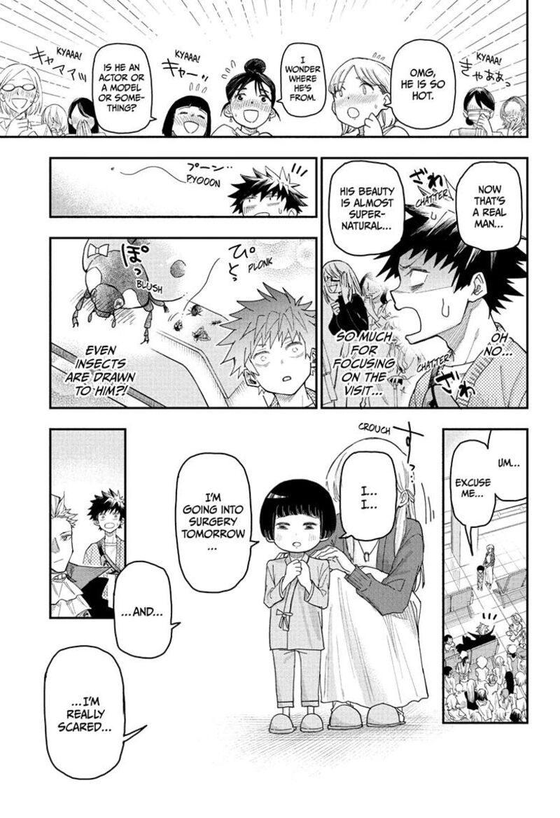 Roku No Okashi Na Ie 3 11