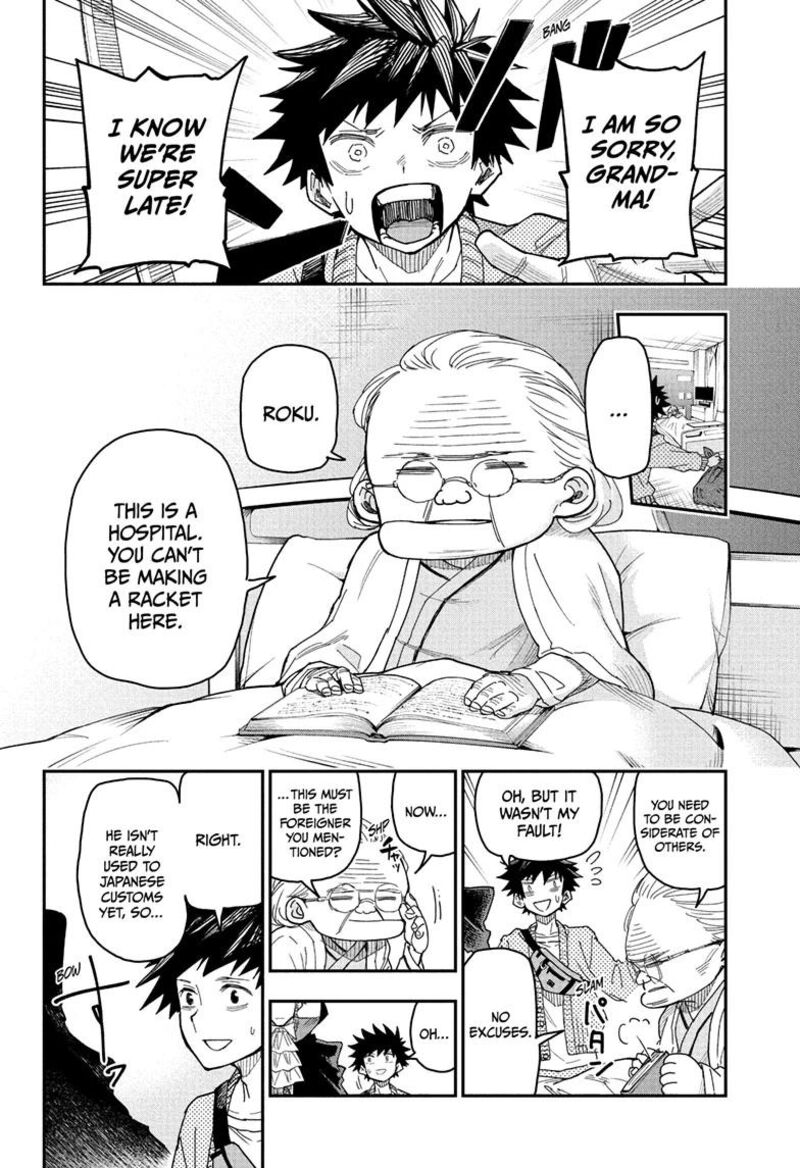 Roku No Okashi Na Ie 3 18