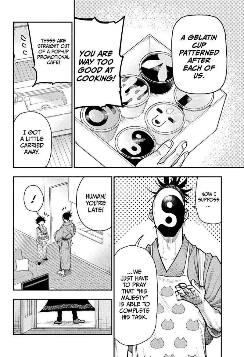 Roku No Okashi Na Ie 3 4