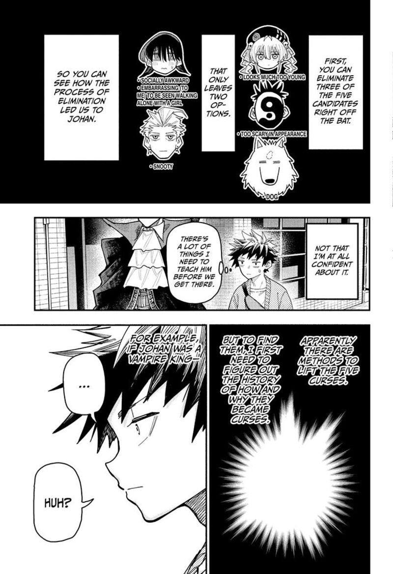 Roku No Okashi Na Ie 3 7