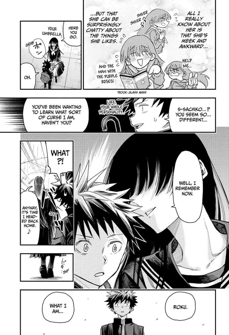 Roku No Okashi Na Ie 4 17