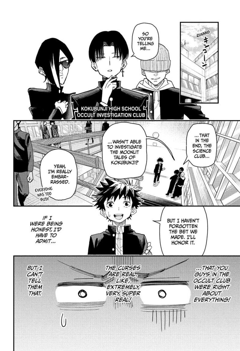Roku No Okashi Na Ie 4 2