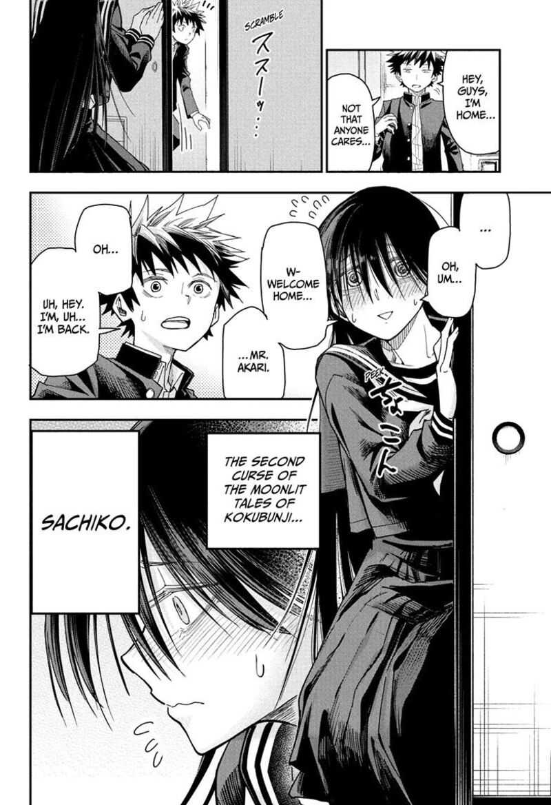 Roku No Okashi Na Ie 4 4