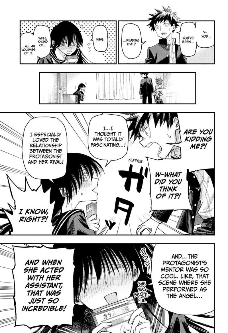 Roku No Okashi Na Ie 4 7