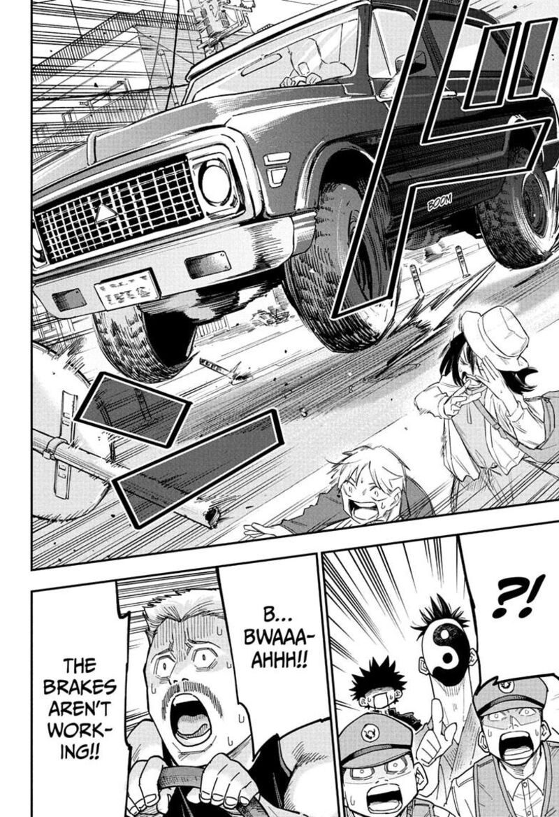 Roku No Okashi Na Ie 5 12