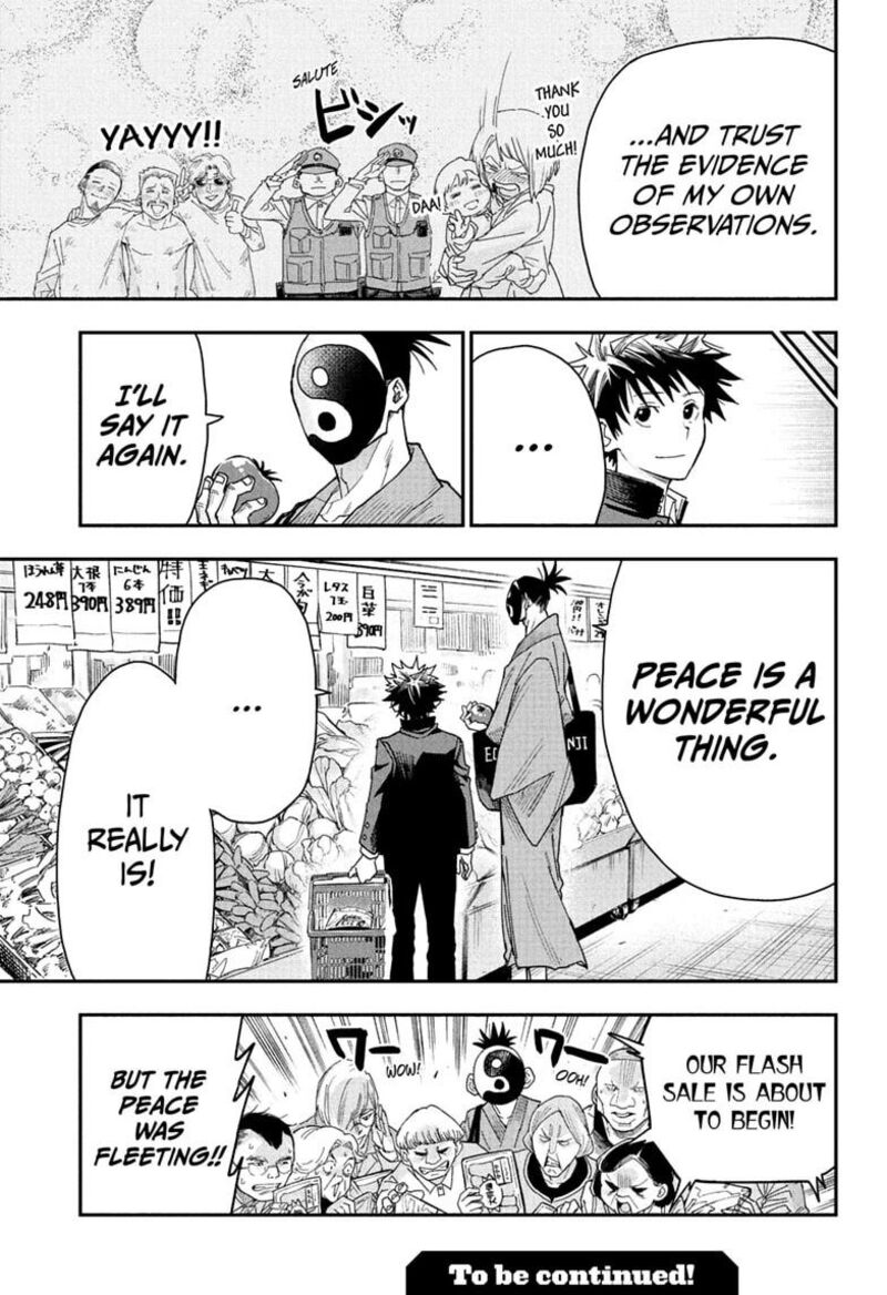 Roku No Okashi Na Ie 5 19