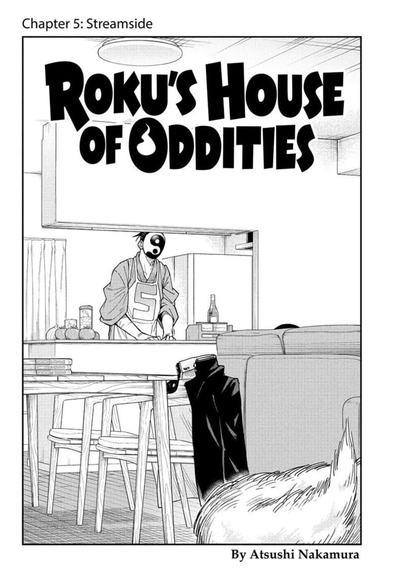 Roku No Okashi Na Ie 5 2