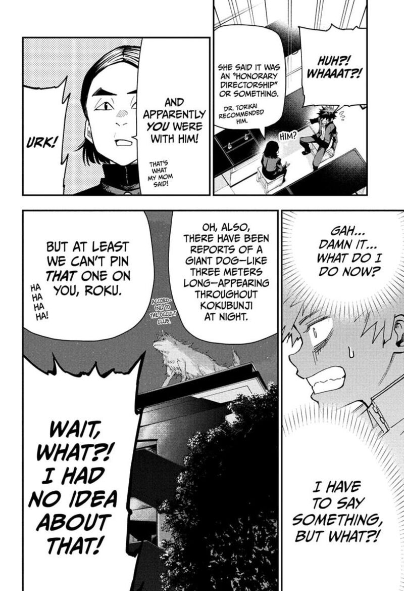 Roku No Okashi Na Ie 6 14