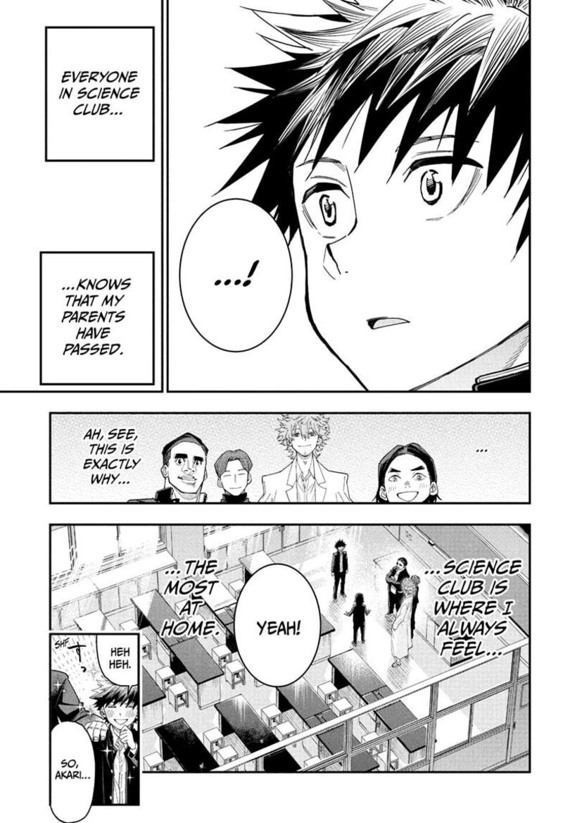 Roku No Okashi Na Ie 6 17