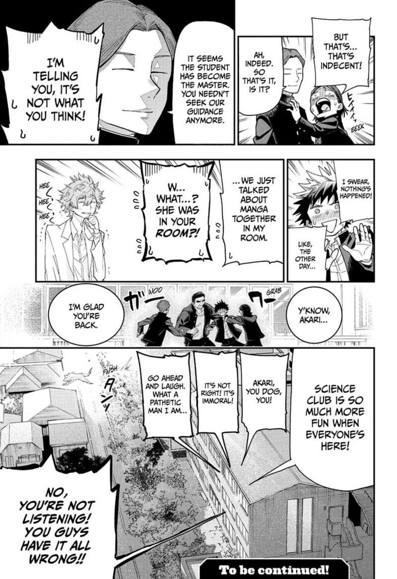 Roku No Okashi Na Ie 6 19