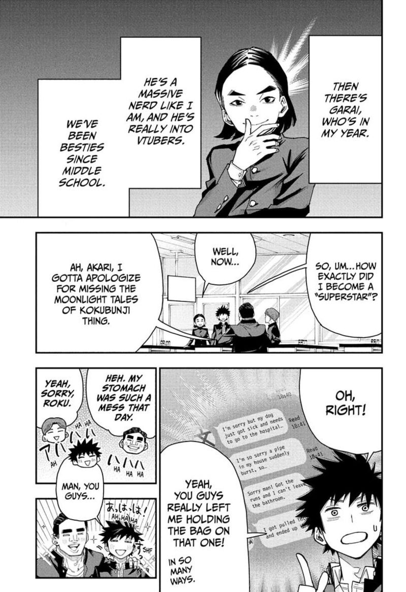 Roku No Okashi Na Ie 6 5