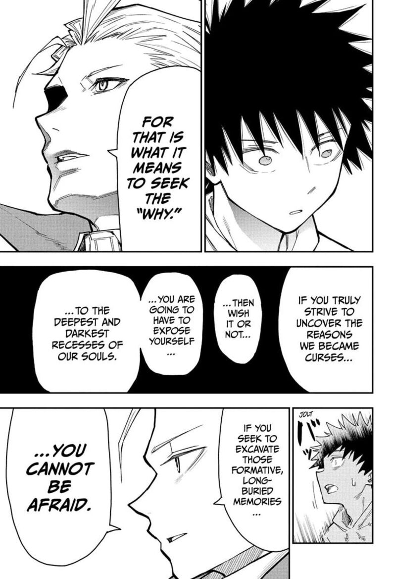 Roku No Okashi Na Ie 7 17