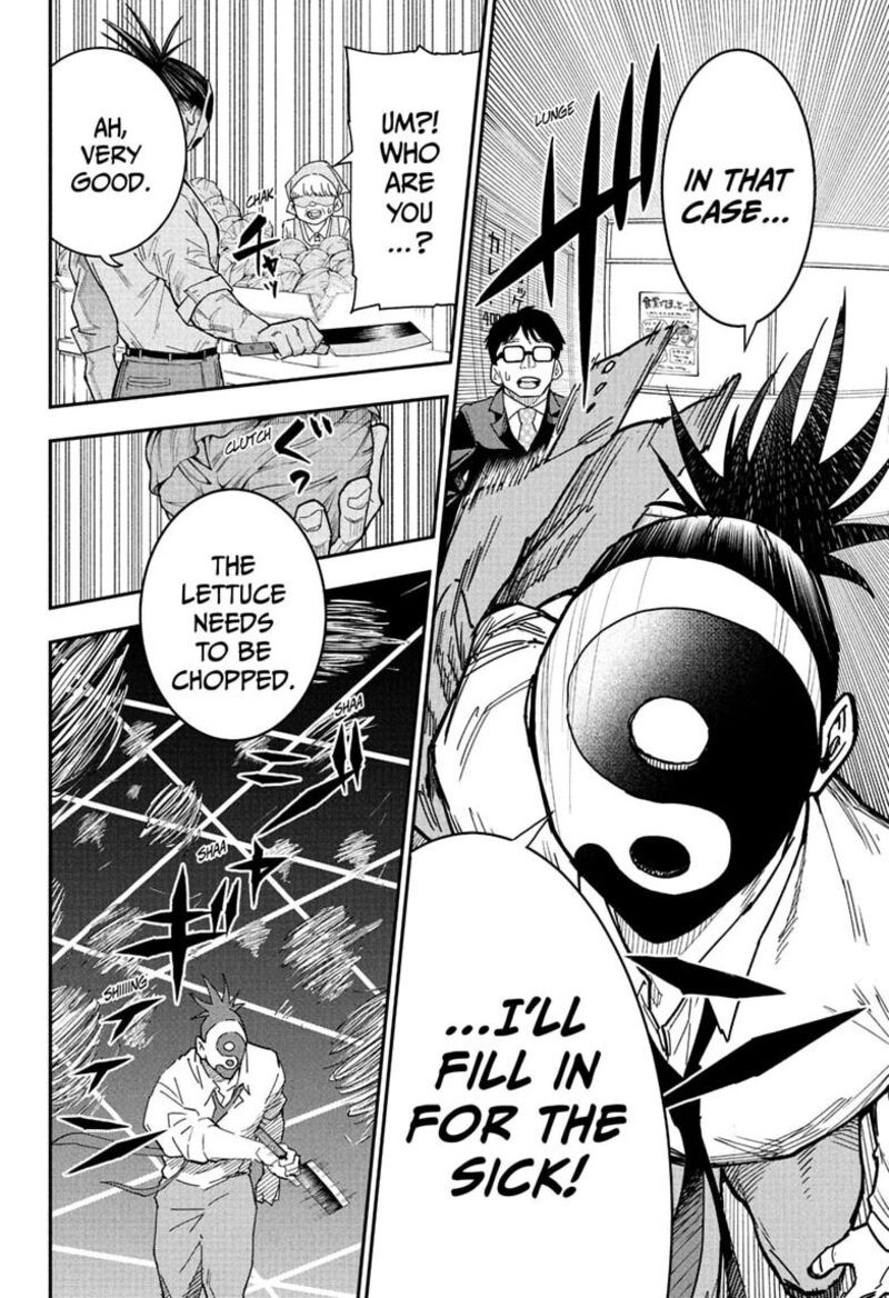 Roku No Okashi Na Ie 8 12