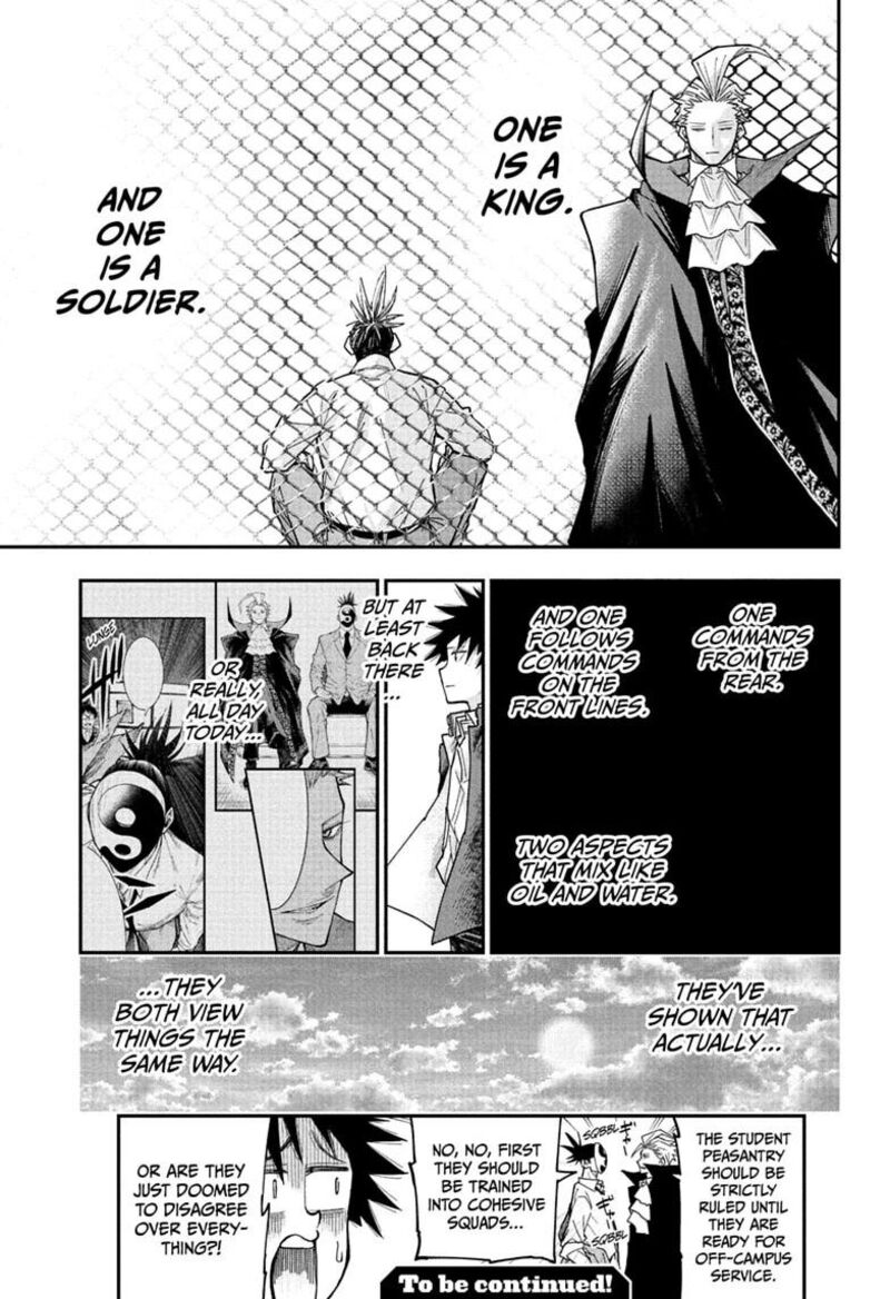 Roku No Okashi Na Ie 8 19