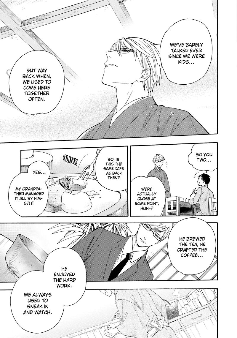 Rokuhoudou Yotsuiro Biyori 12 26