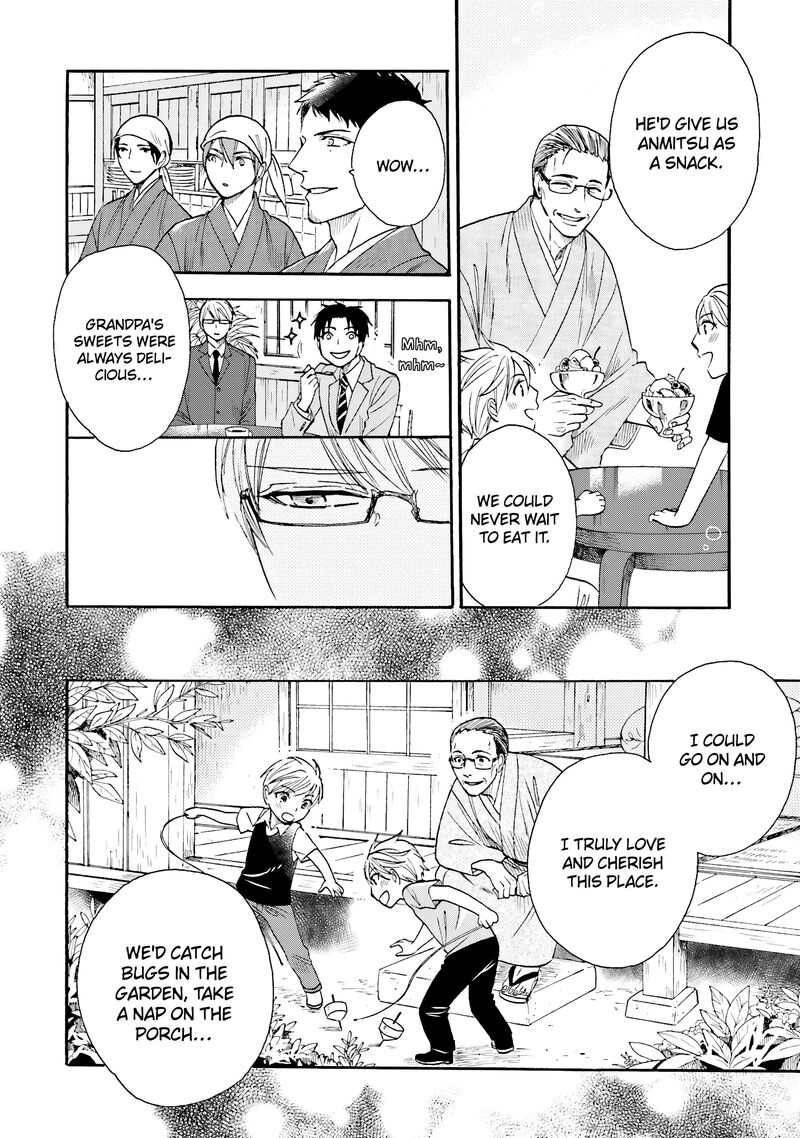 Rokuhoudou Yotsuiro Biyori 12 27