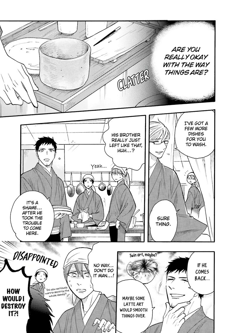 Rokuhoudou Yotsuiro Biyori 12 38